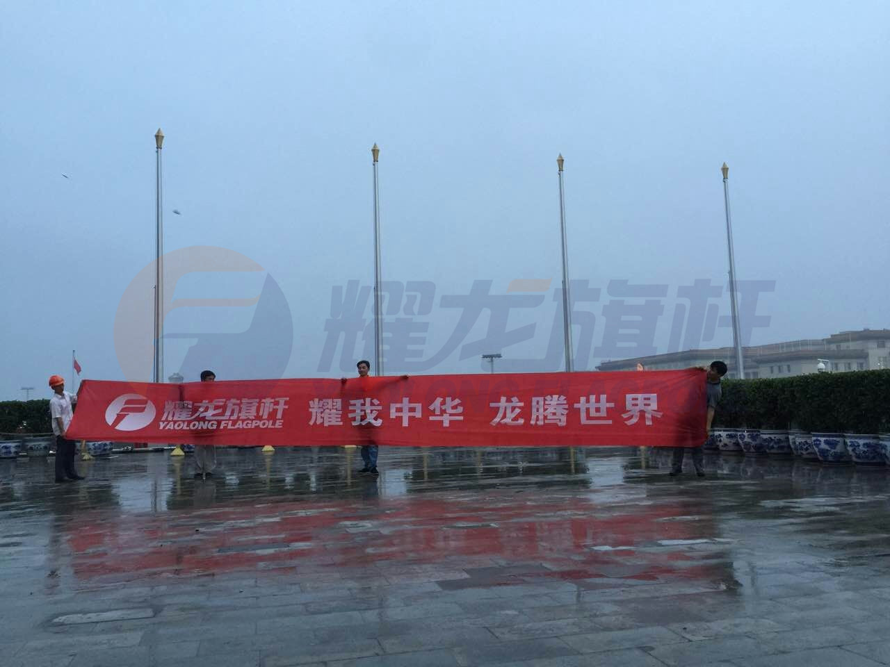 天安门城楼51黄色网站在线看1
