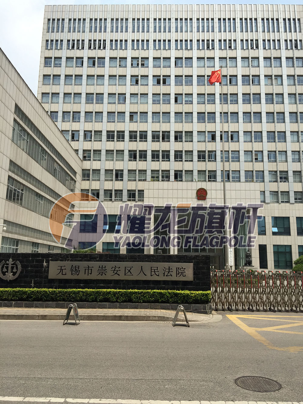 无锡崇安人民法院51黄色网站在线看