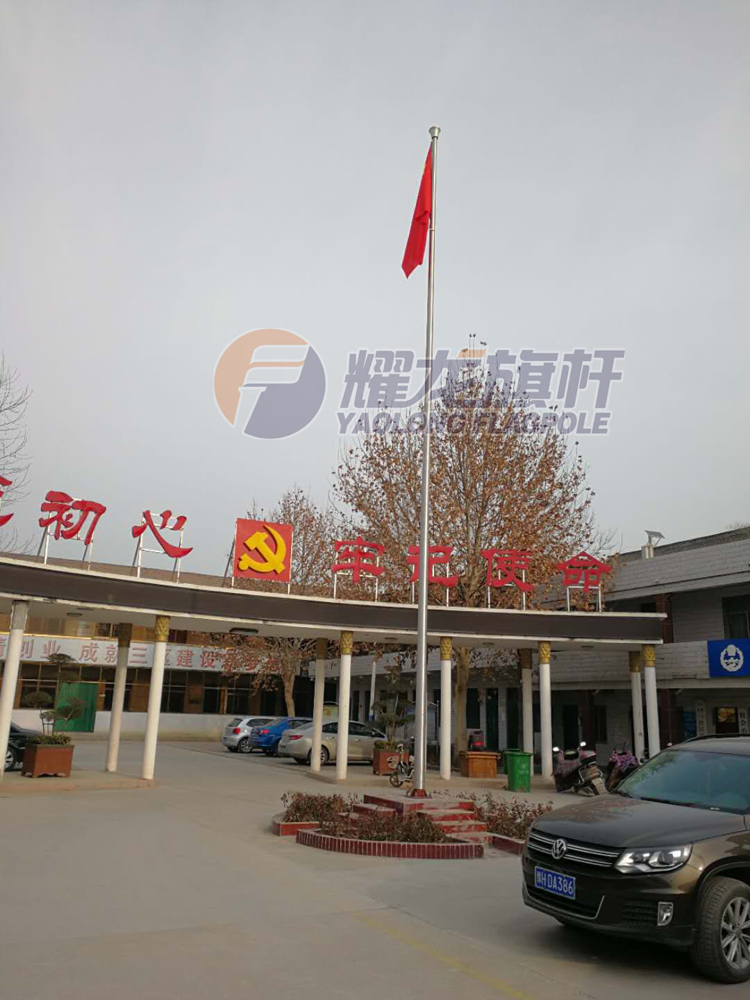 河南焦作政府51黄色网站在线看