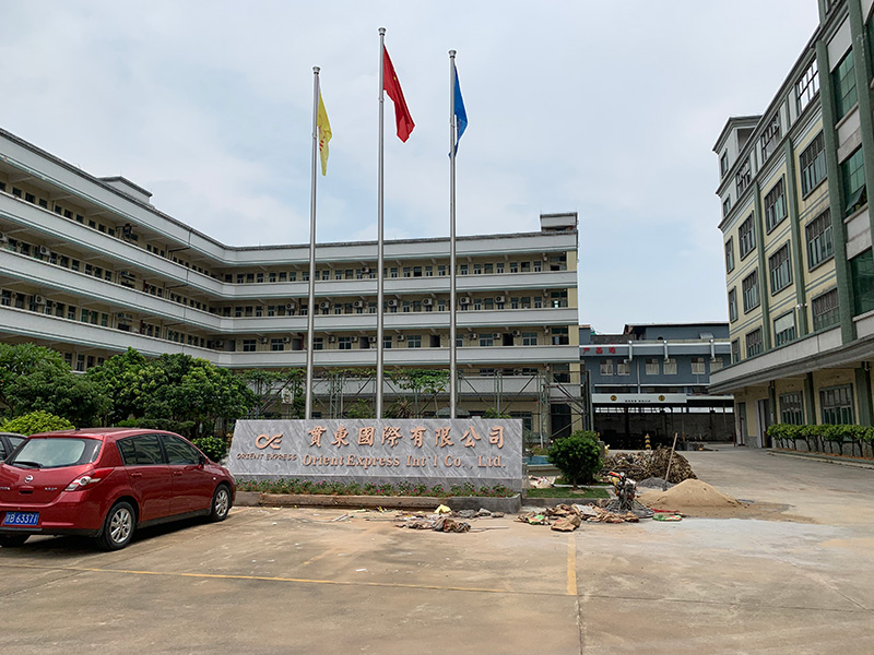 广东国际有限公司51黄色网站在线看