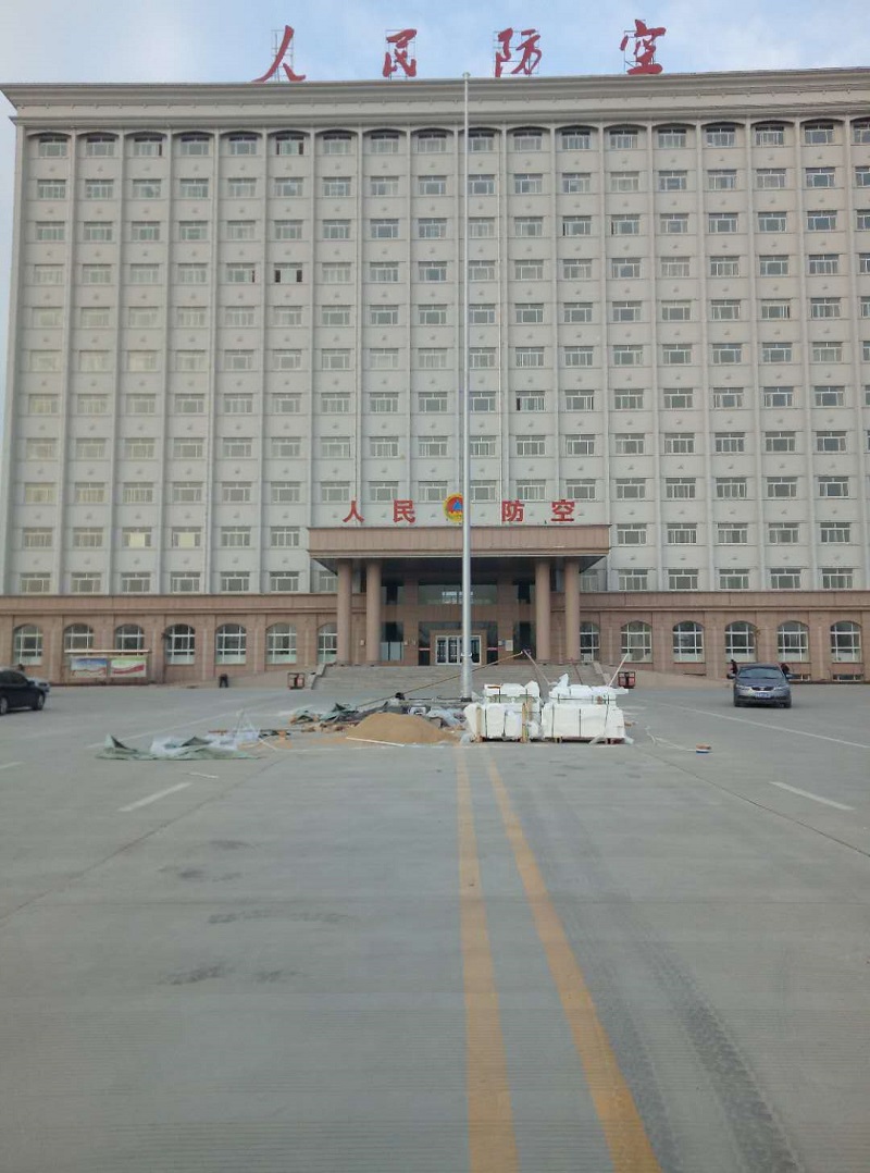 河南濮阳人民防空18米51黄色网站在线看