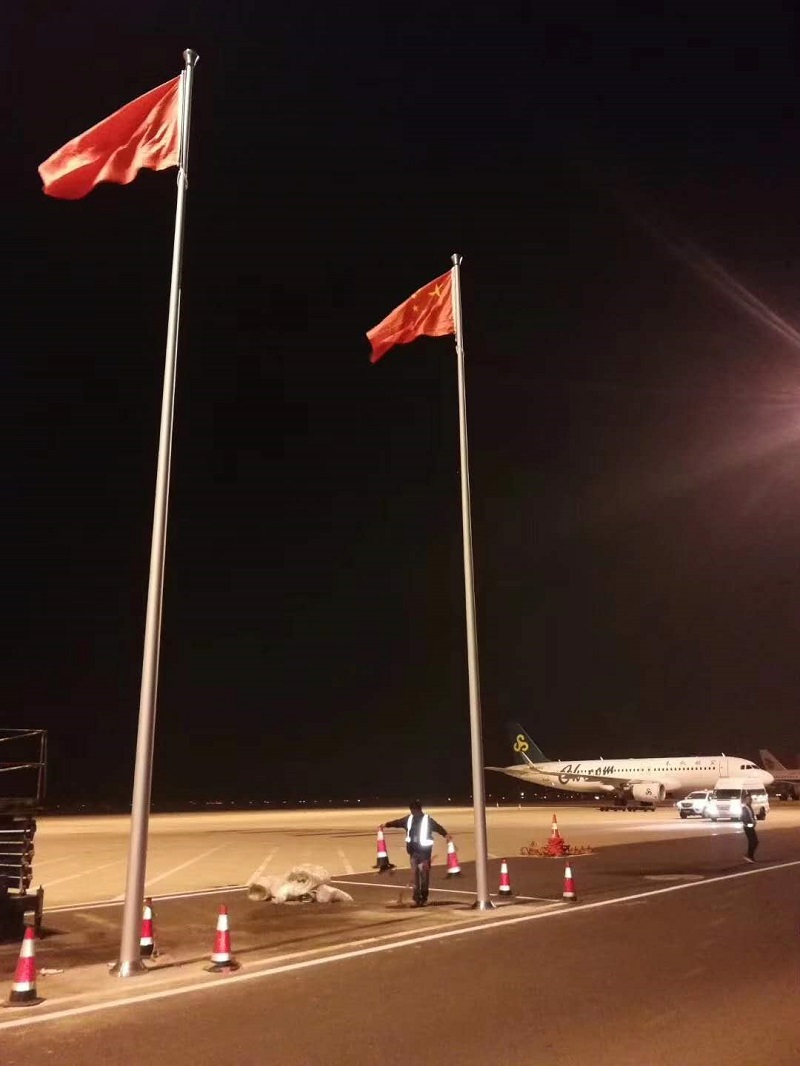 上海浦东机场51黄色网站在线看