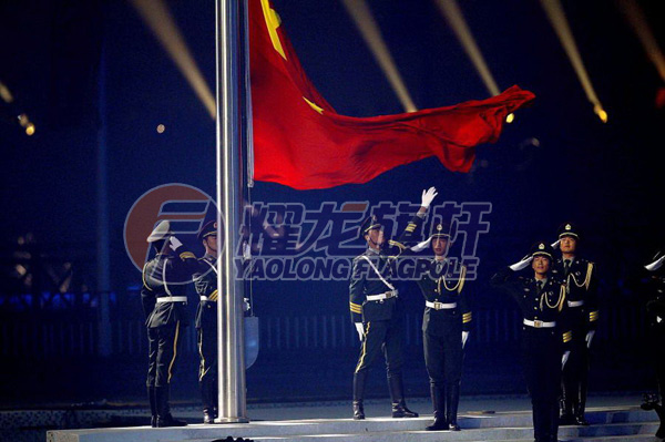广州亚运会开幕升旗仪式51黄色网站在线看
