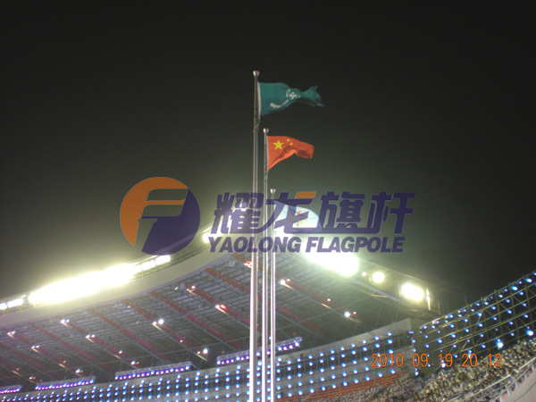 第五届全国特奥会开幕升旗仪式51黄色网站在线看