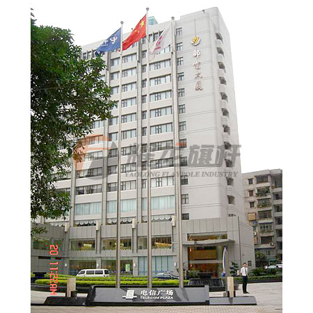 广州电信广场51黄色网站在线看
