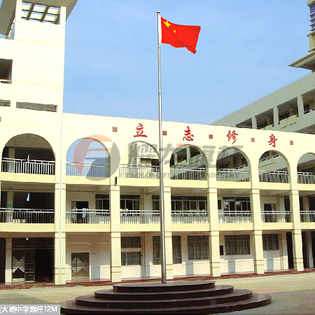 东莞大朗中学51黄色网站在线看