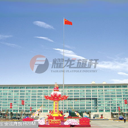 宝安政府广场51黄色网站在线看