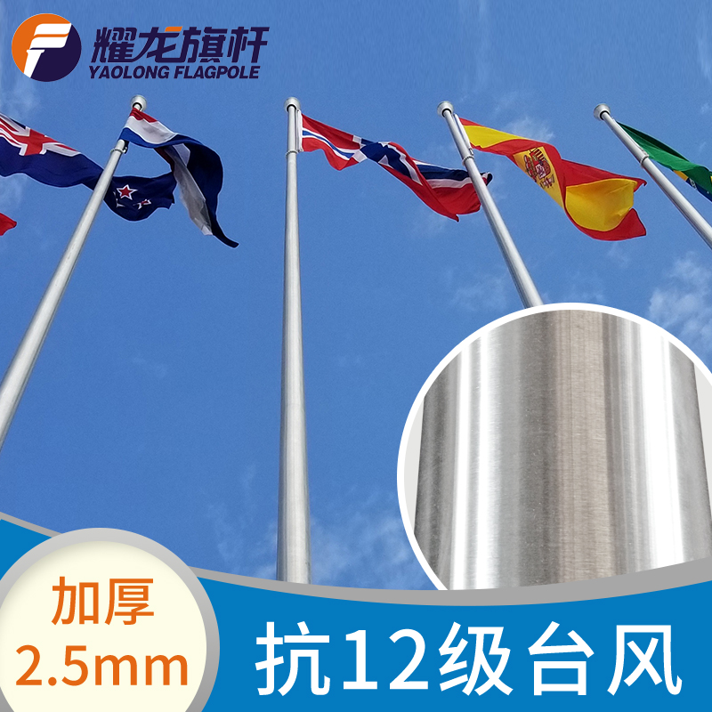 15米不锈钢51黄色网站在线看