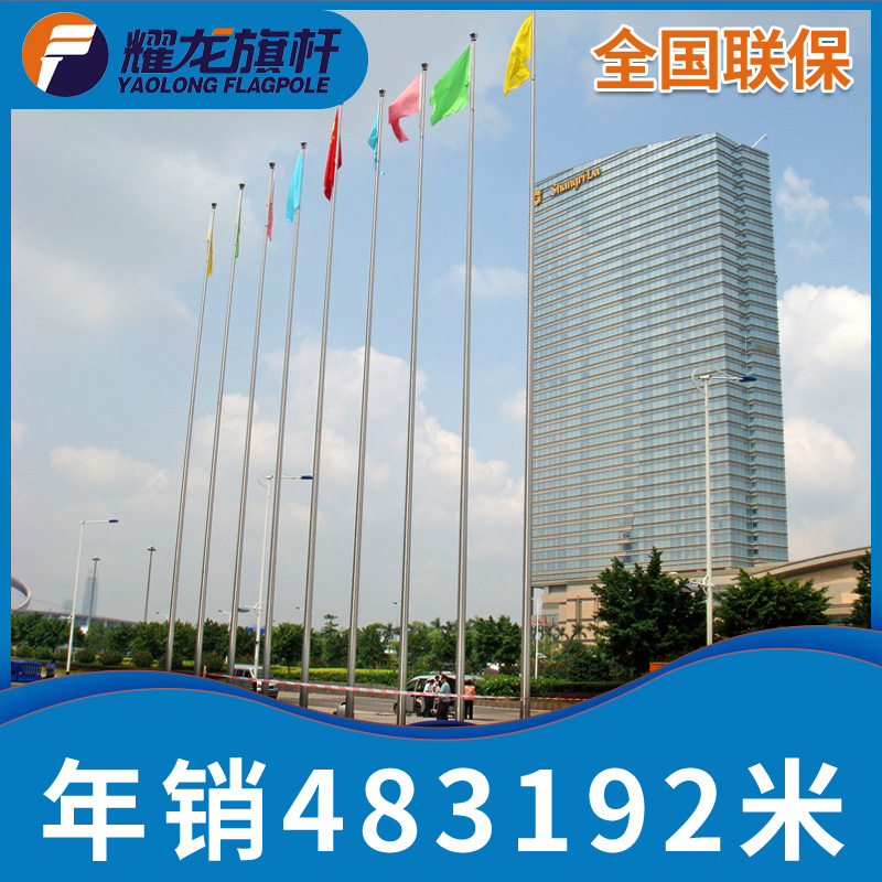 8米不锈钢51黄色网站在线看