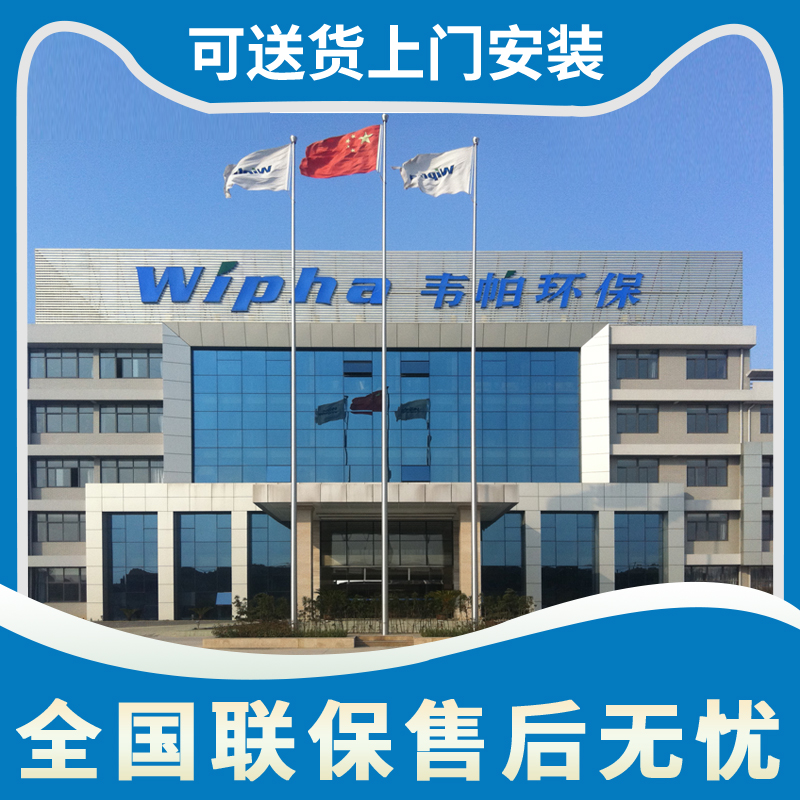 米数定做铝合金51黄色网站在线看