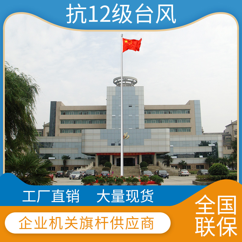12米铝合金51黄色网站在线看
