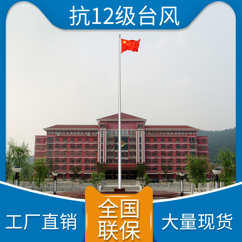 8米铝合金51黄色网站在线看