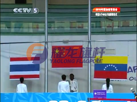 新加坡青年奥运会颁奖51黄色网站在线看