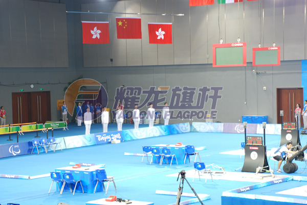 国家会议中心击剑馆51黄色网站在线看